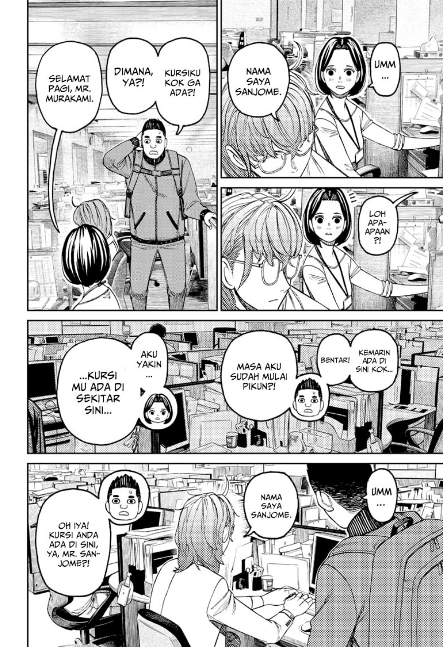 DANDADAN Chapter 121 Bahasa Indonesia