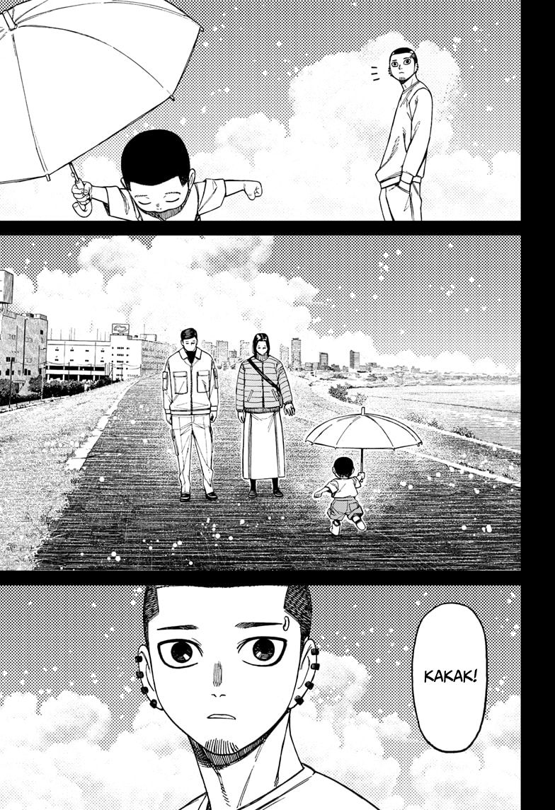DANDADAN chapter 162