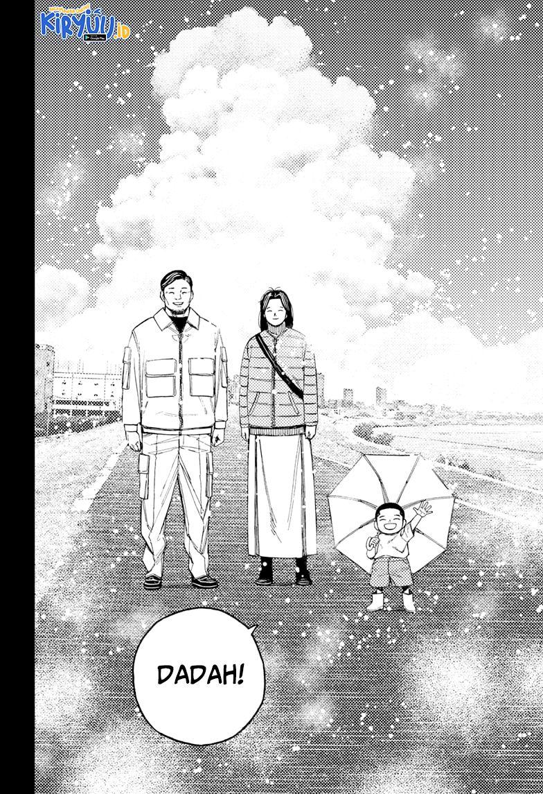 DANDADAN chapter 162