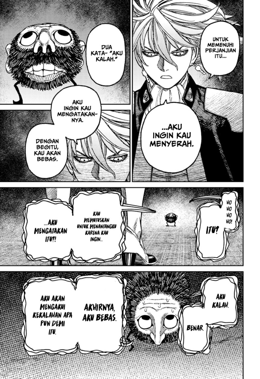 DANDADAN chapter 163