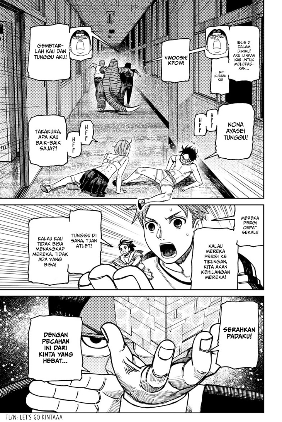 Dilarang COPAS - situs resmi www.mangacanblog.com - Komik dandadan 173 - chapter 173 174 Indonesia dandadan 173 - chapter 173 Terbaru 15|Baca Manga Komik Indonesia|Mangacan