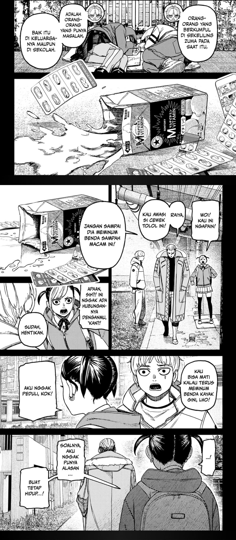 DANDADAN chapter 192