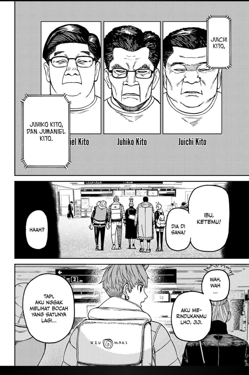 DANDADAN chapter 192