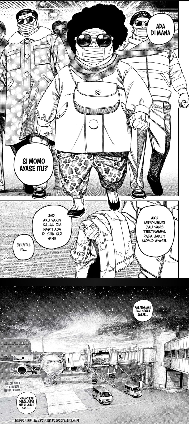 DANDADAN chapter 192