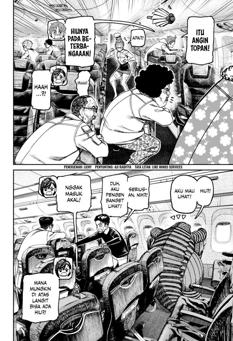 Dilarang COPAS - situs resmi www.mangacanblog.com - Komik dandadan 195 - chapter 195 196 Indonesia dandadan 195 - chapter 195 Terbaru 1|Baca Manga Komik Indonesia|Mangacan