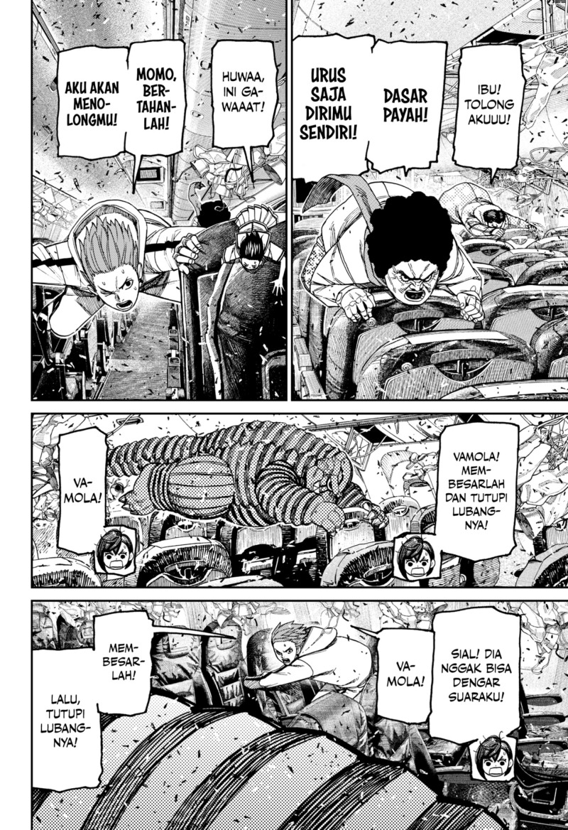 Dilarang COPAS - situs resmi www.mangacanblog.com - Komik dandadan 195 - chapter 195 196 Indonesia dandadan 195 - chapter 195 Terbaru 5|Baca Manga Komik Indonesia|Mangacan