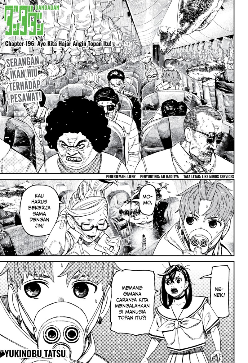 DANDADAN chapter 196