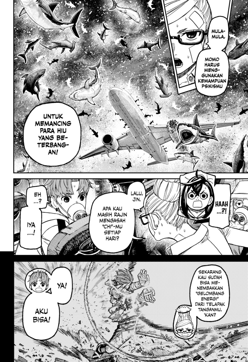 DANDADAN chapter 196