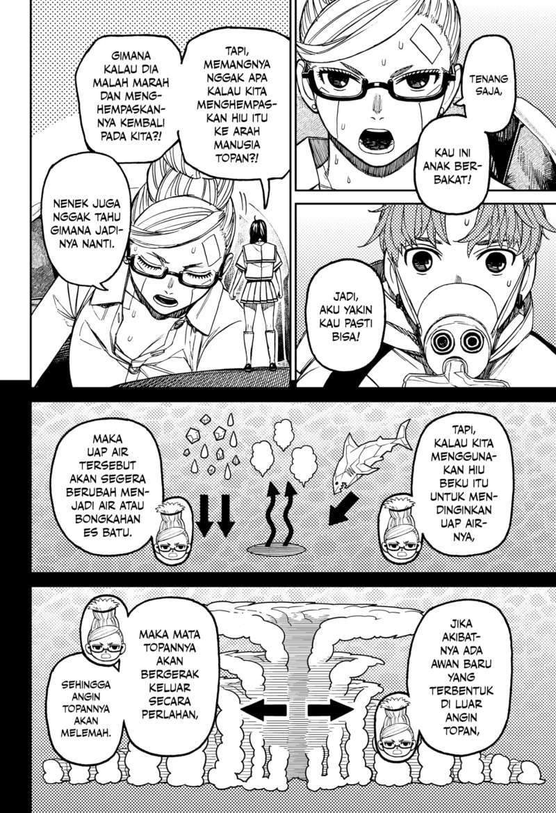 DANDADAN chapter 196