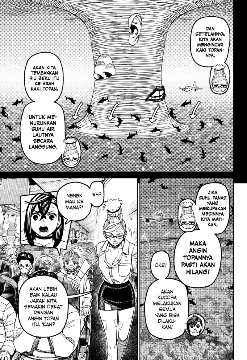 DANDADAN chapter 196