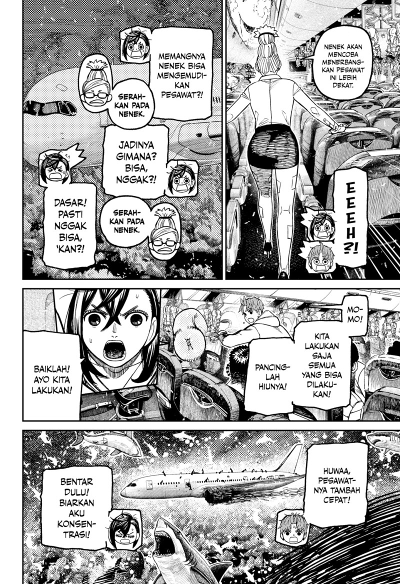 DANDADAN chapter 196
