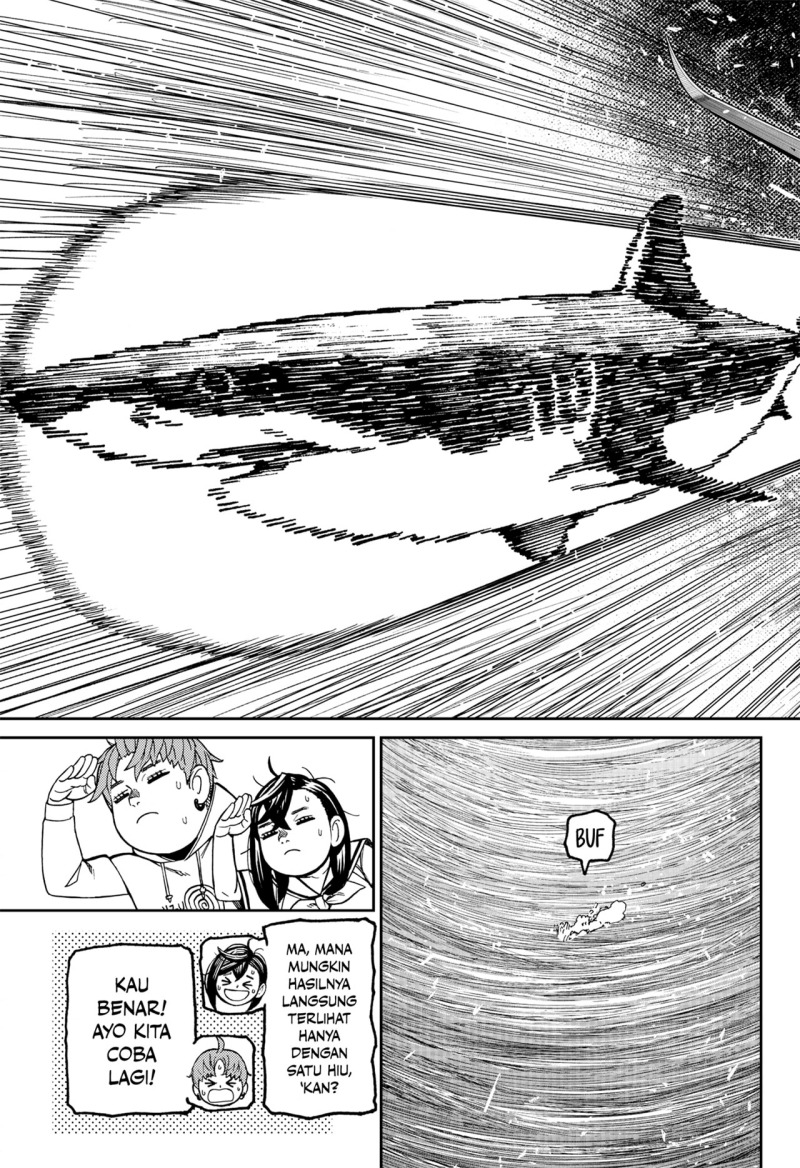 DANDADAN chapter 196