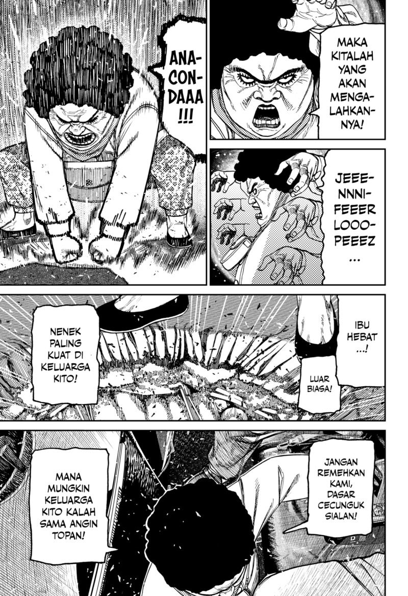 DANDADAN chapter 196