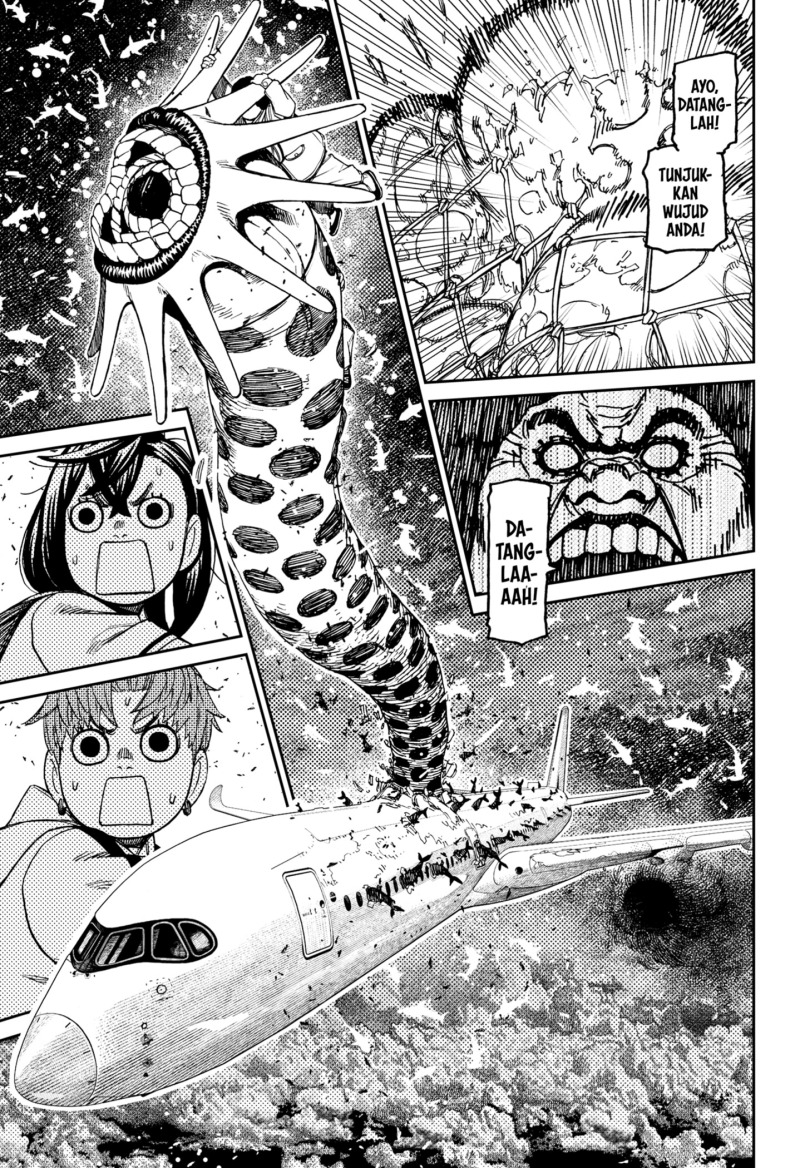 DANDADAN chapter 196