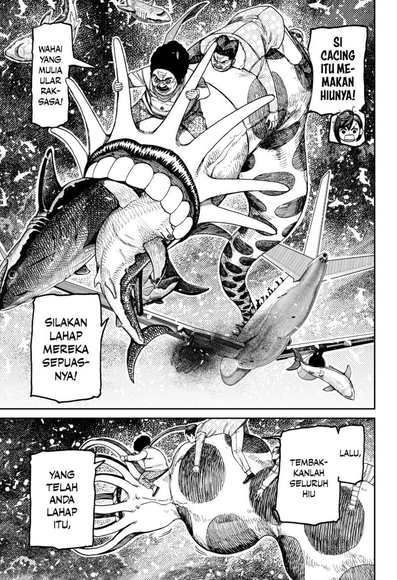 DANDADAN chapter 196
