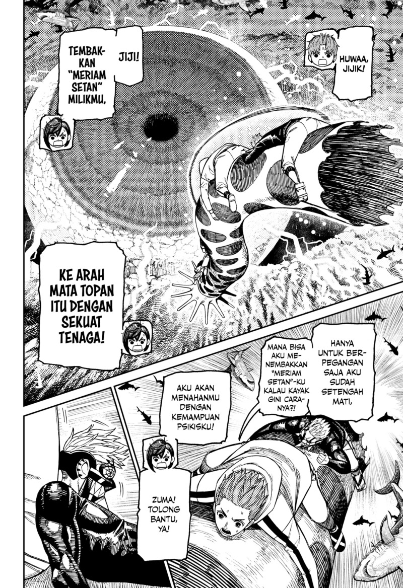 DANDADAN chapter 198