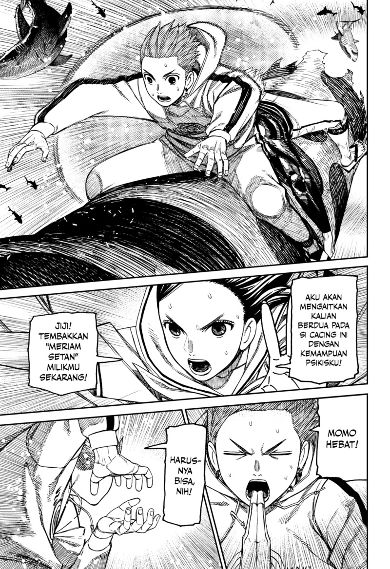 DANDADAN chapter 198
