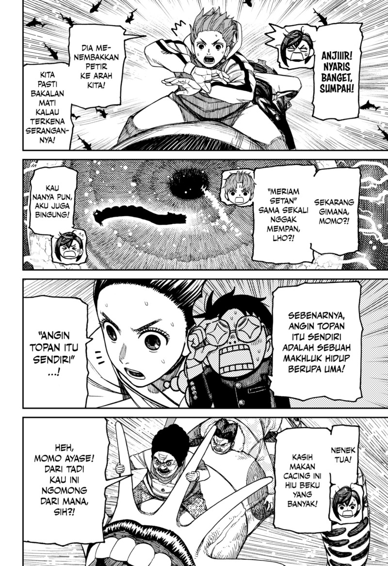 DANDADAN chapter 198