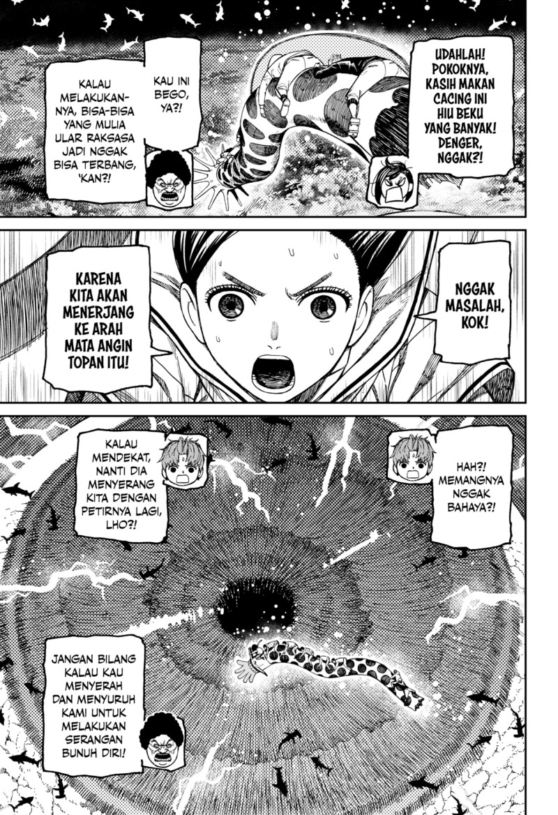 DANDADAN chapter 198