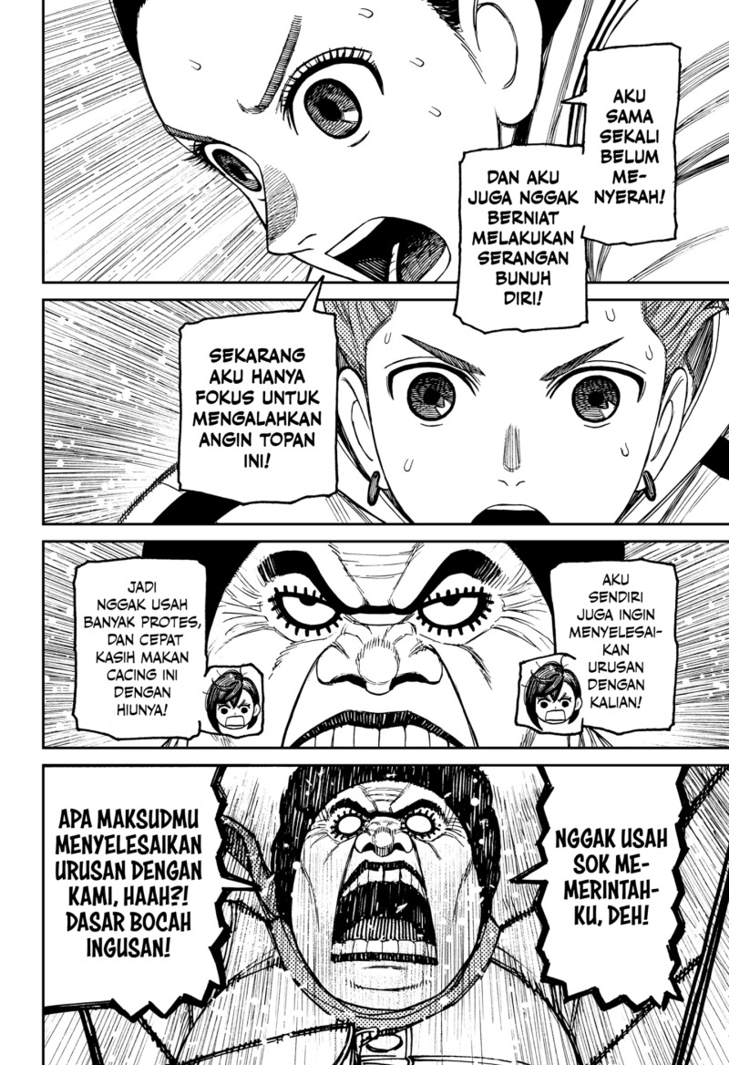 DANDADAN chapter 198