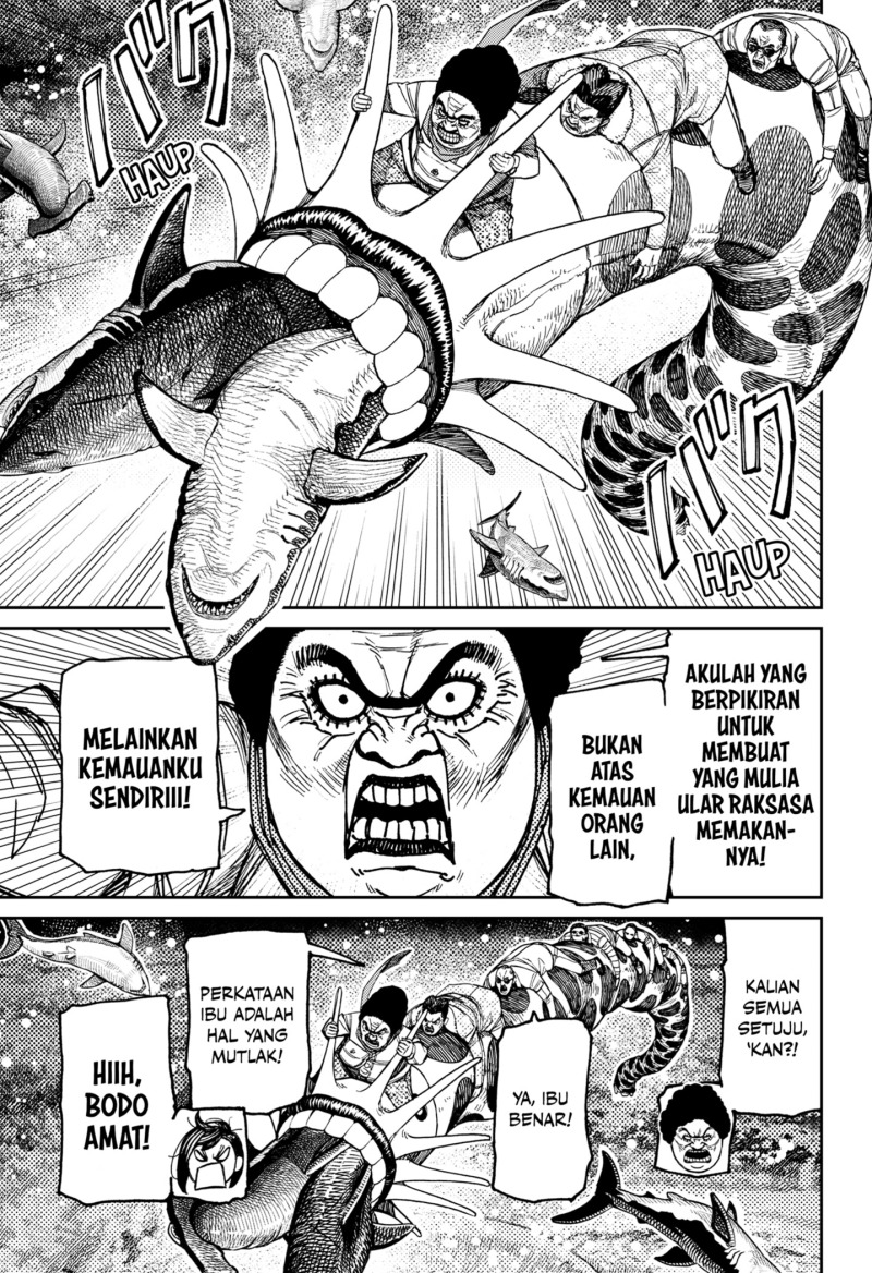 DANDADAN chapter 198