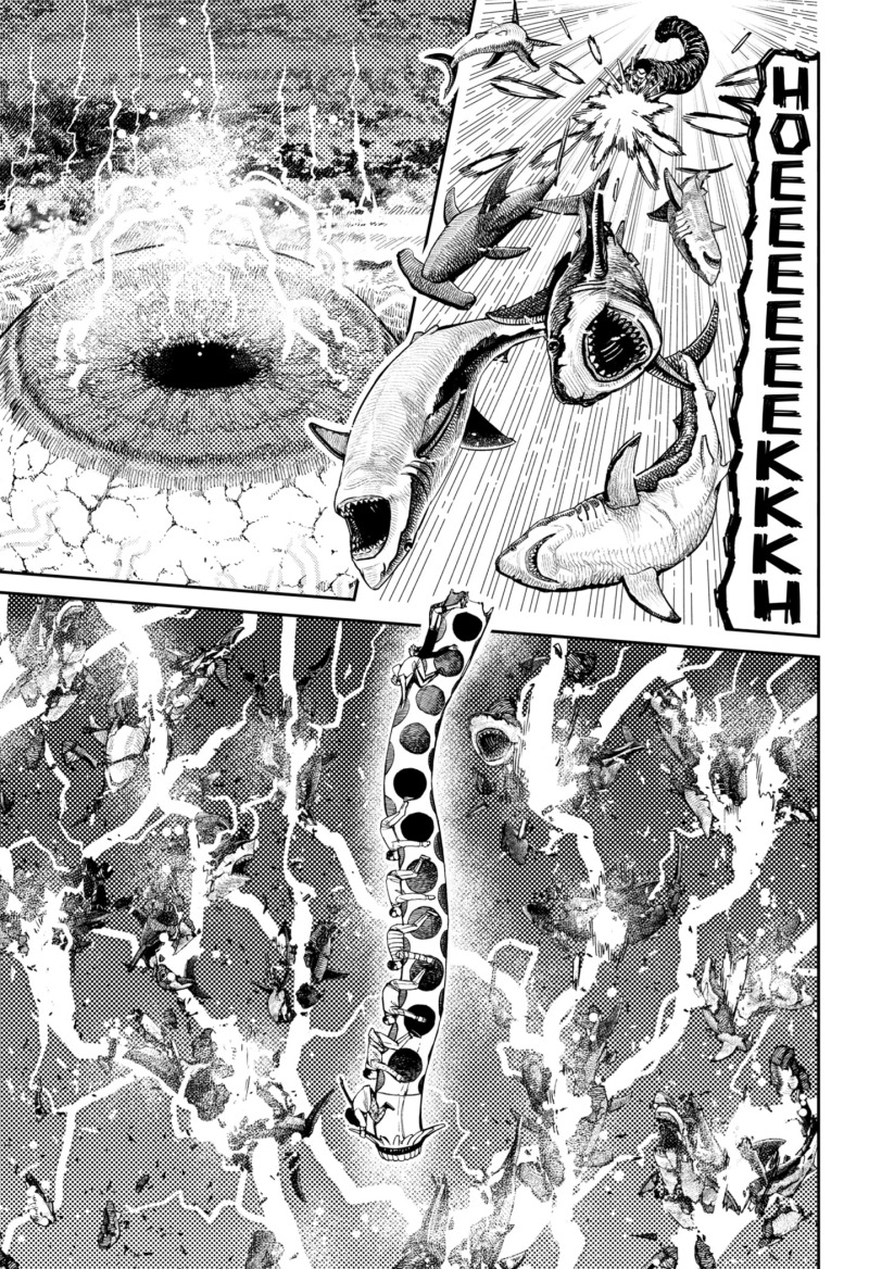 DANDADAN chapter 198