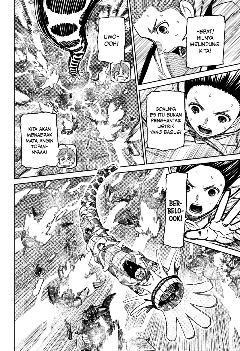 DANDADAN chapter 198