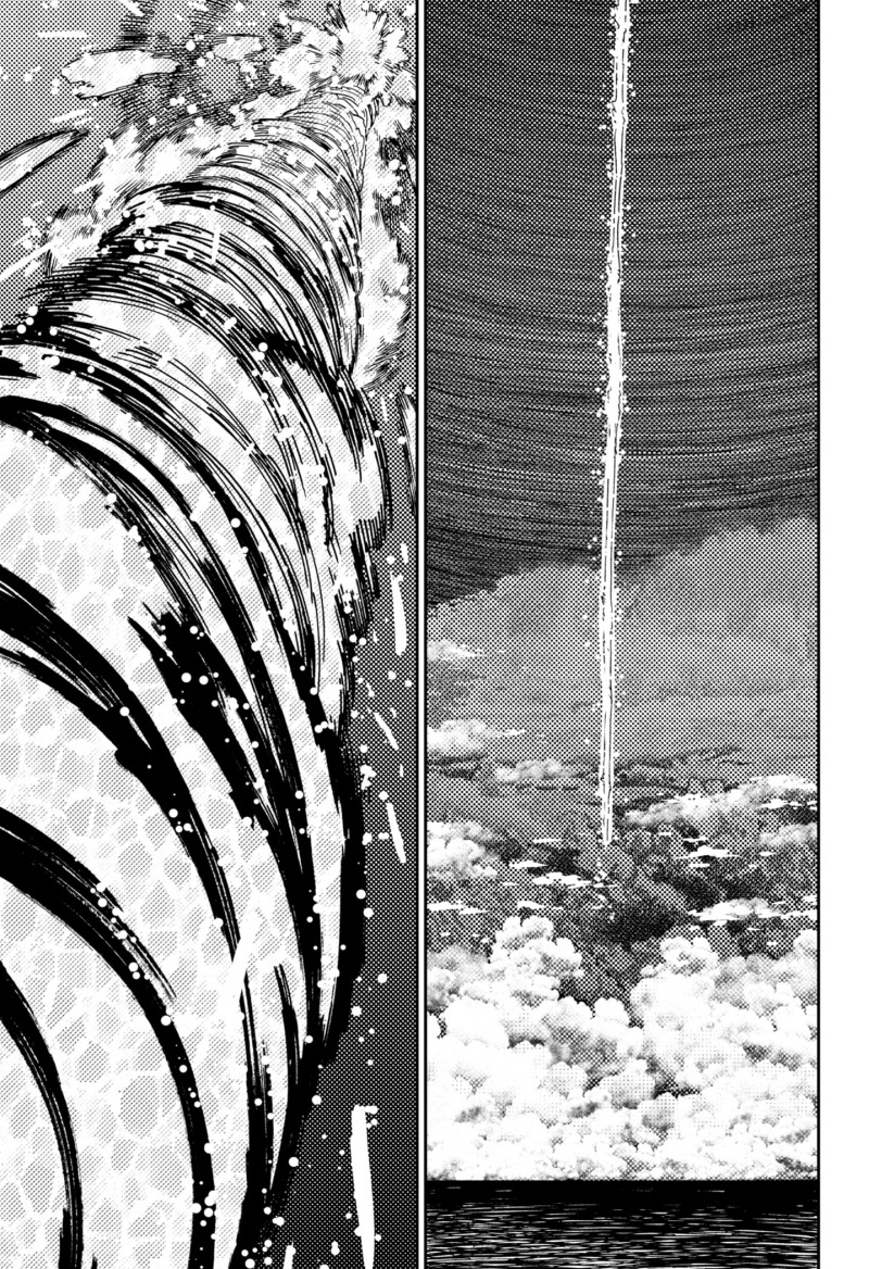 DANDADAN chapter 198