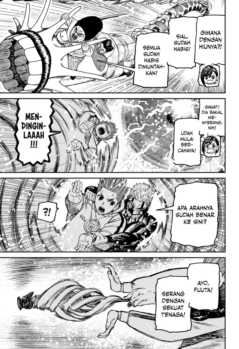 DANDADAN chapter 198