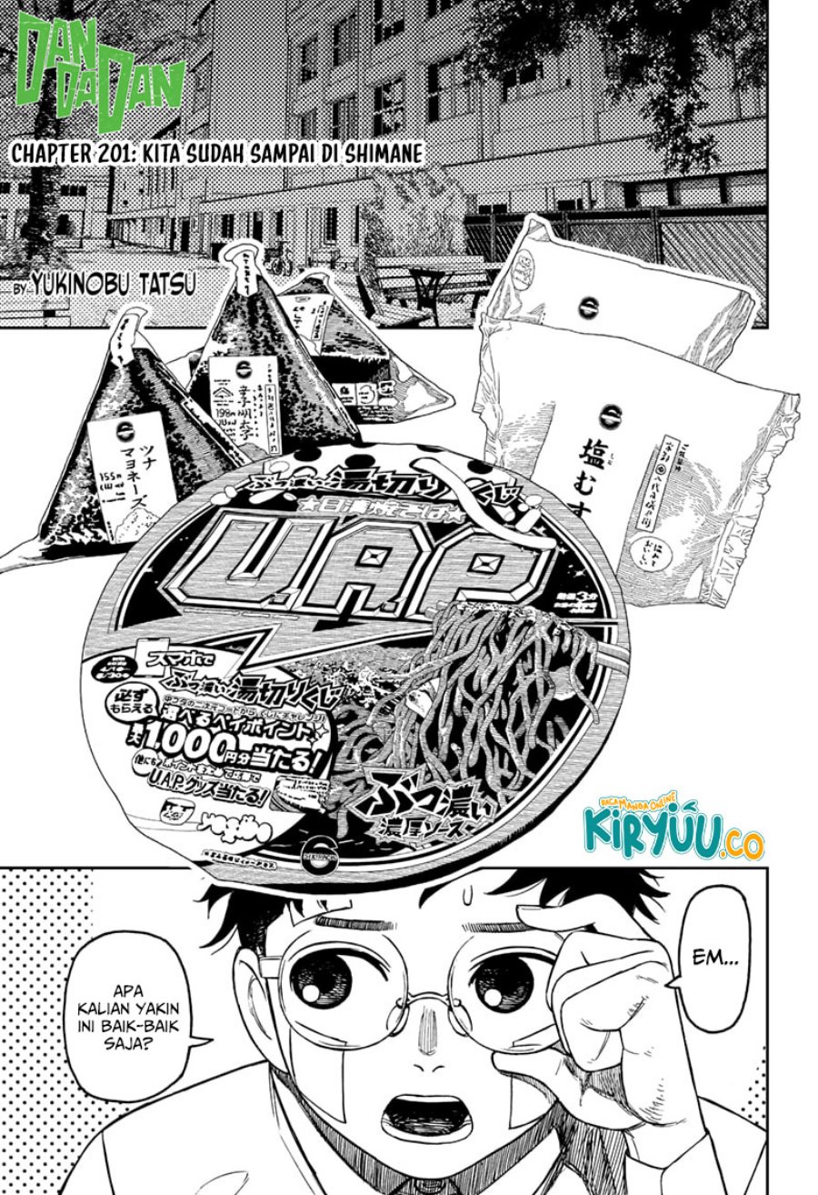 Dilarang COPAS - situs resmi www.mangacanblog.com - Komik dandadan 201 - chapter 201 202 Indonesia dandadan 201 - chapter 201 Terbaru 1|Baca Manga Komik Indonesia|Mangacan