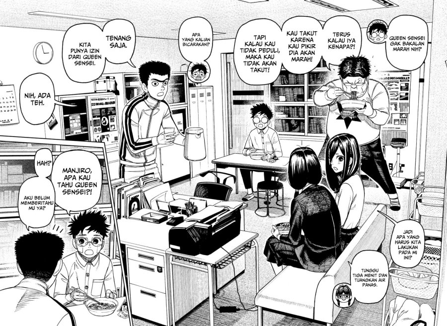 Dilarang COPAS - situs resmi www.mangacanblog.com - Komik dandadan 201 - chapter 201 202 Indonesia dandadan 201 - chapter 201 Terbaru 2|Baca Manga Komik Indonesia|Mangacan