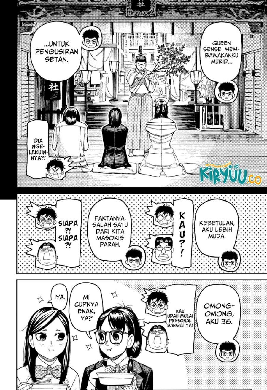 Dilarang COPAS - situs resmi www.mangacanblog.com - Komik dandadan 201 - chapter 201 202 Indonesia dandadan 201 - chapter 201 Terbaru 3|Baca Manga Komik Indonesia|Mangacan