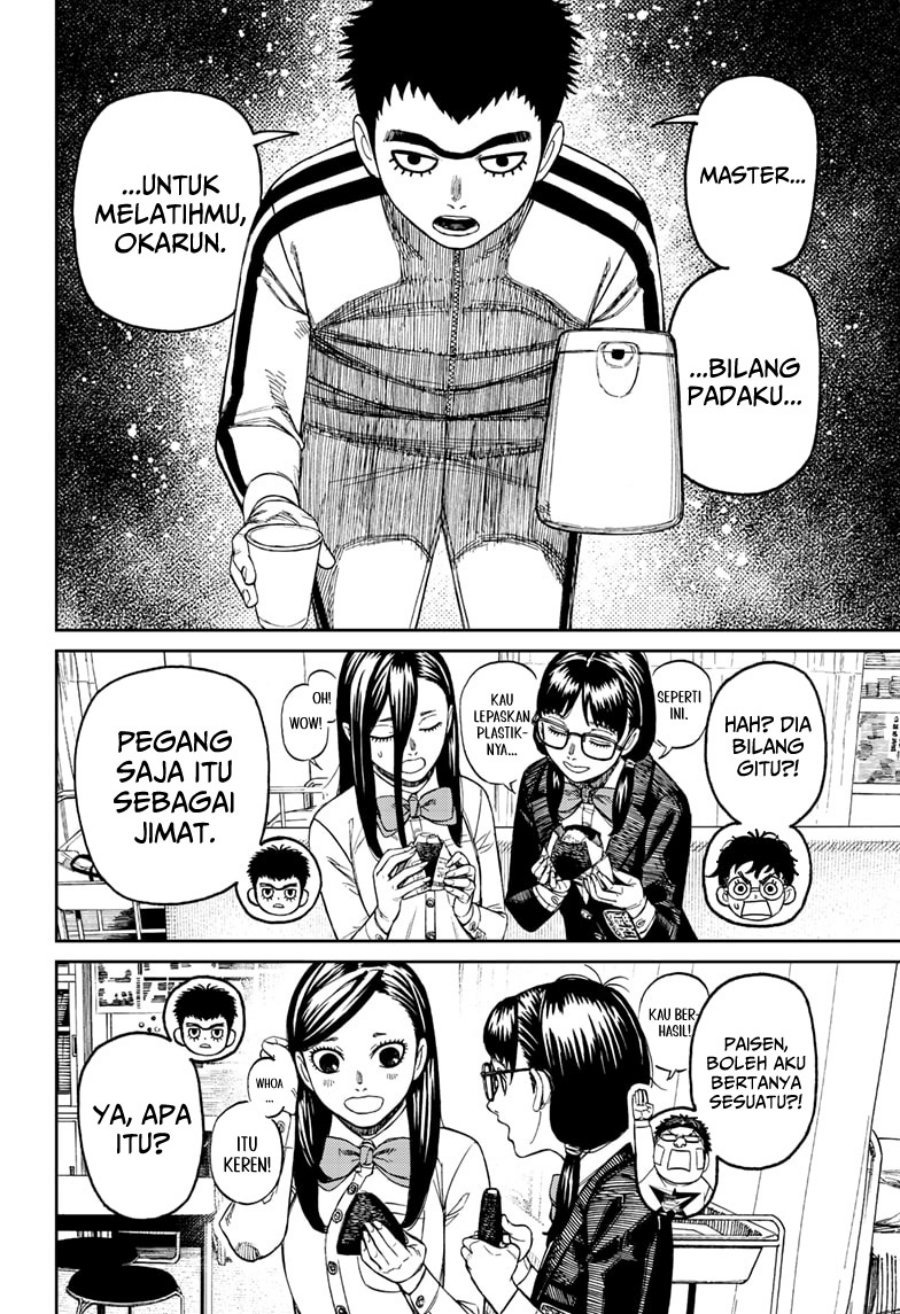 Dilarang COPAS - situs resmi www.mangacanblog.com - Komik dandadan 201 - chapter 201 202 Indonesia dandadan 201 - chapter 201 Terbaru 9|Baca Manga Komik Indonesia|Mangacan