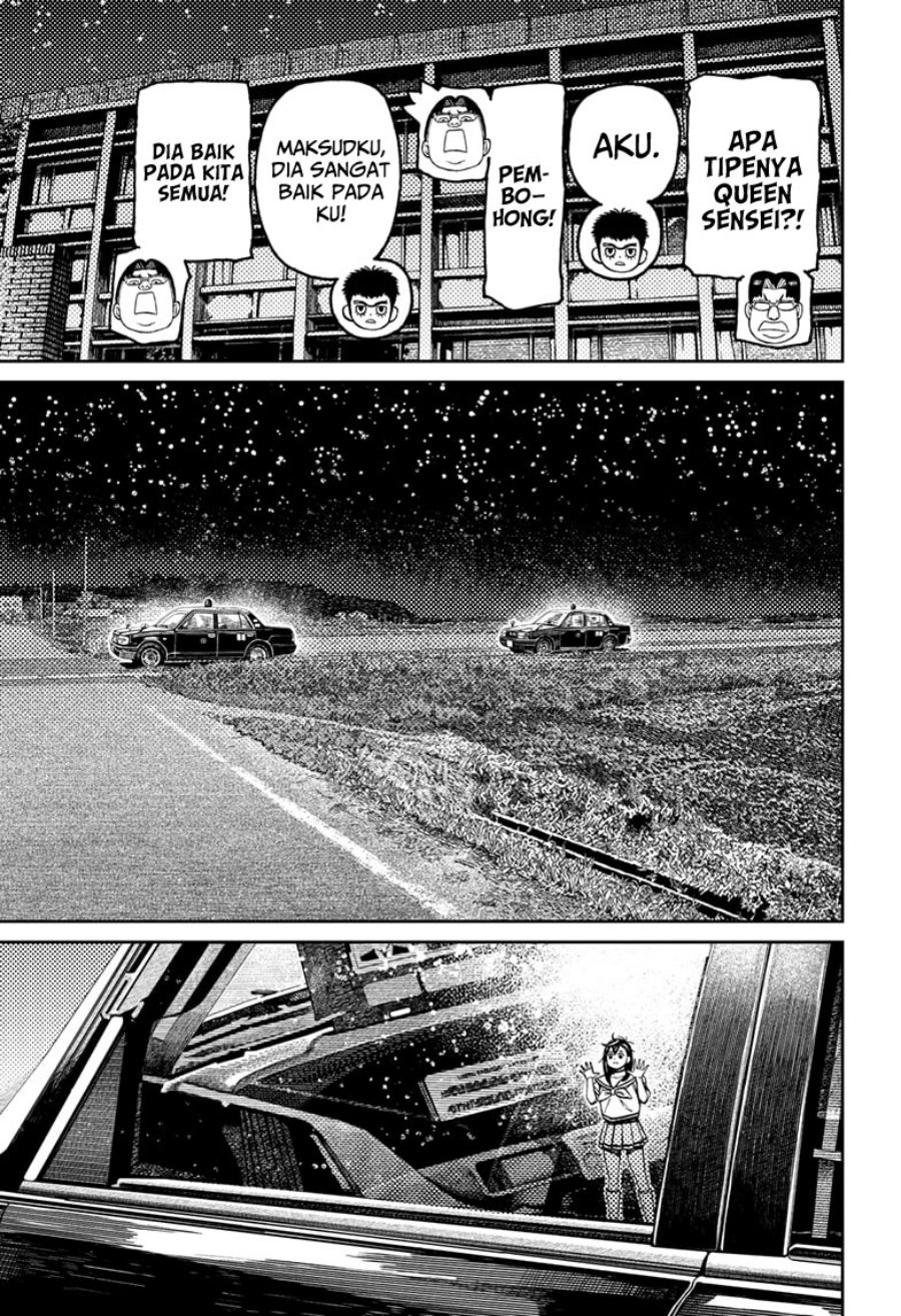 Dilarang COPAS - situs resmi www.mangacanblog.com - Komik dandadan 201 - chapter 201 202 Indonesia dandadan 201 - chapter 201 Terbaru 10|Baca Manga Komik Indonesia|Mangacan