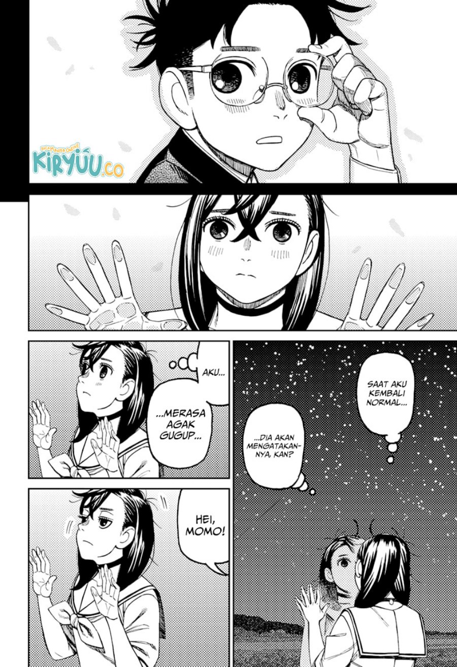 Dilarang COPAS - situs resmi www.mangacanblog.com - Komik dandadan 201 - chapter 201 202 Indonesia dandadan 201 - chapter 201 Terbaru 11|Baca Manga Komik Indonesia|Mangacan