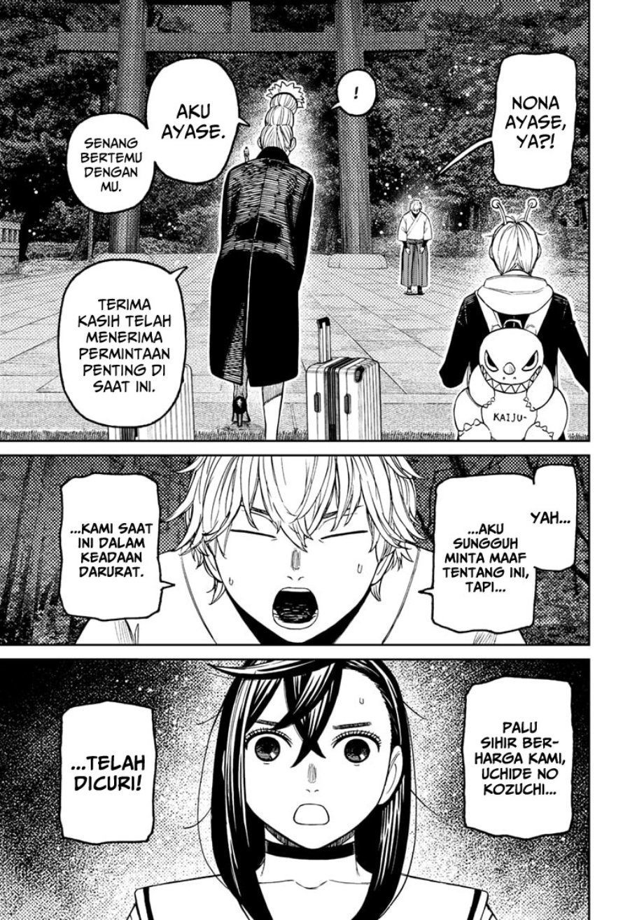 Dilarang COPAS - situs resmi www.mangacanblog.com - Komik dandadan 201 - chapter 201 202 Indonesia dandadan 201 - chapter 201 Terbaru 14|Baca Manga Komik Indonesia|Mangacan