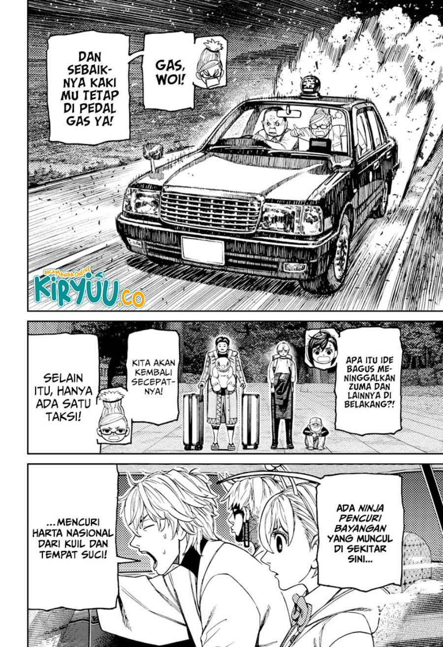 Dilarang COPAS - situs resmi www.mangacanblog.com - Komik dandadan 201 - chapter 201 202 Indonesia dandadan 201 - chapter 201 Terbaru 15|Baca Manga Komik Indonesia|Mangacan