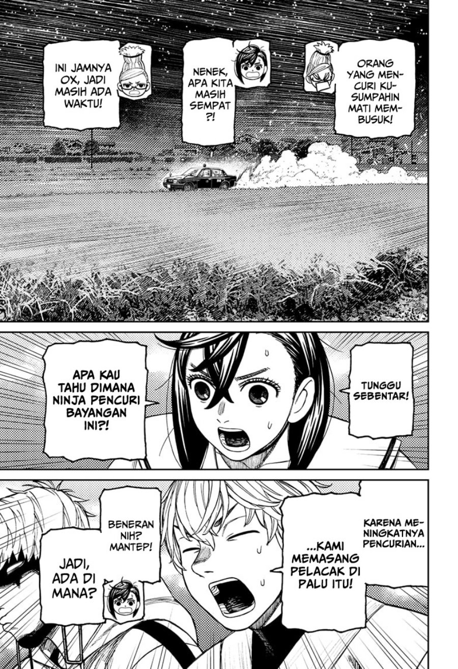 Dilarang COPAS - situs resmi www.mangacanblog.com - Komik dandadan 201 - chapter 201 202 Indonesia dandadan 201 - chapter 201 Terbaru 16|Baca Manga Komik Indonesia|Mangacan