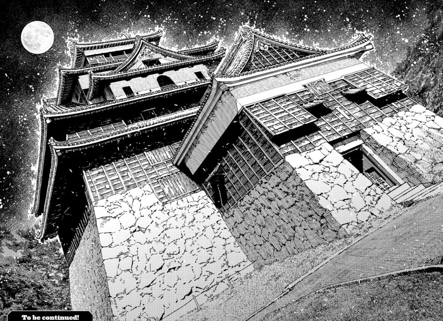 Dilarang COPAS - situs resmi www.mangacanblog.com - Komik dandadan 201 - chapter 201 202 Indonesia dandadan 201 - chapter 201 Terbaru 17|Baca Manga Komik Indonesia|Mangacan