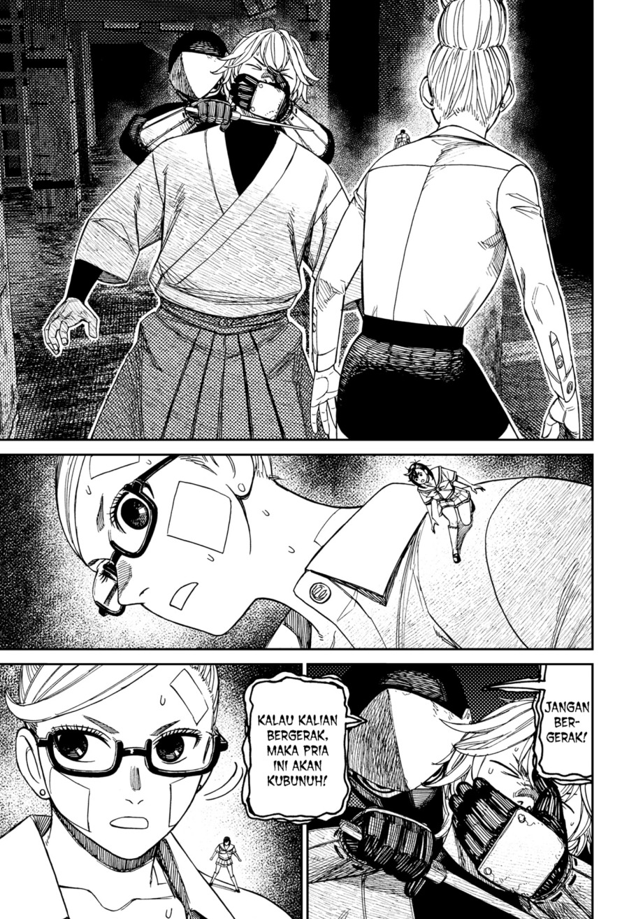 Dilarang COPAS - situs resmi www.mangacanblog.com - Komik dandadan 202 - chapter 202 203 Indonesia dandadan 202 - chapter 202 Terbaru 4|Baca Manga Komik Indonesia|Mangacan