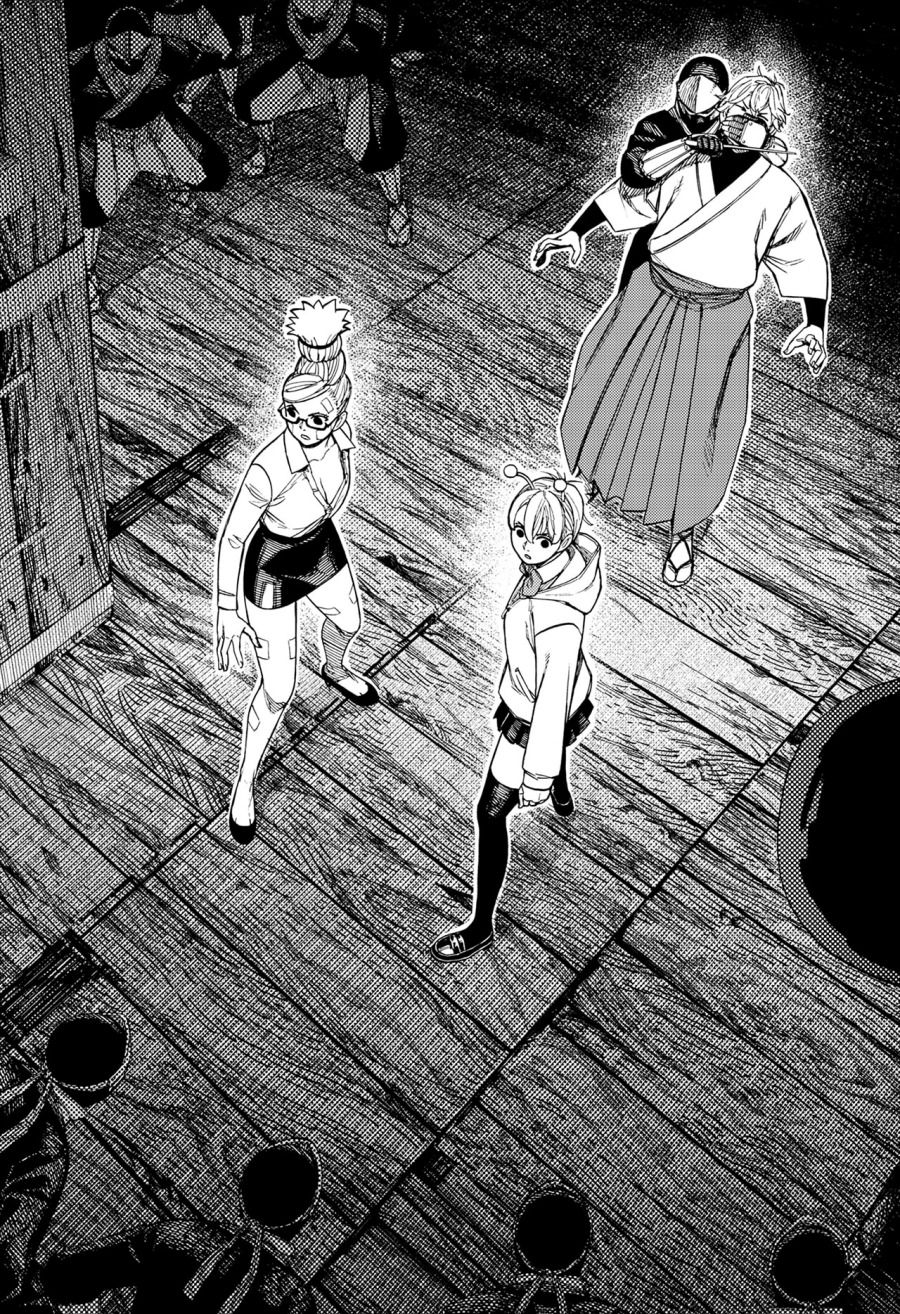 Dilarang COPAS - situs resmi www.mangacanblog.com - Komik dandadan 202 - chapter 202 203 Indonesia dandadan 202 - chapter 202 Terbaru 5|Baca Manga Komik Indonesia|Mangacan