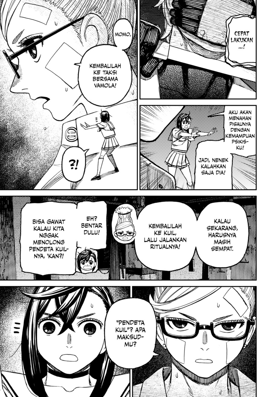 Dilarang COPAS - situs resmi www.mangacanblog.com - Komik dandadan 202 - chapter 202 203 Indonesia dandadan 202 - chapter 202 Terbaru 8|Baca Manga Komik Indonesia|Mangacan