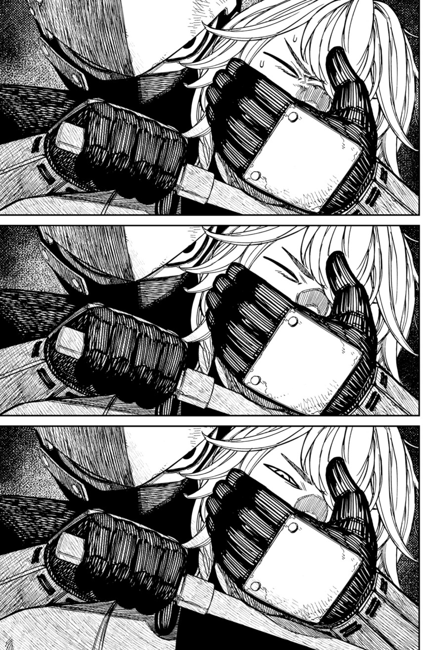 Dilarang COPAS - situs resmi www.mangacanblog.com - Komik dandadan 202 - chapter 202 203 Indonesia dandadan 202 - chapter 202 Terbaru 10|Baca Manga Komik Indonesia|Mangacan