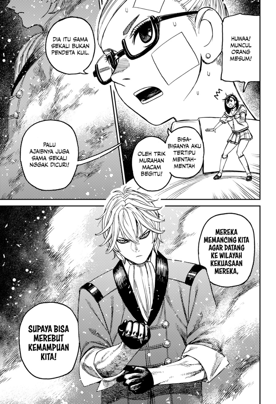 Dilarang COPAS - situs resmi www.mangacanblog.com - Komik dandadan 202 - chapter 202 203 Indonesia dandadan 202 - chapter 202 Terbaru 12|Baca Manga Komik Indonesia|Mangacan