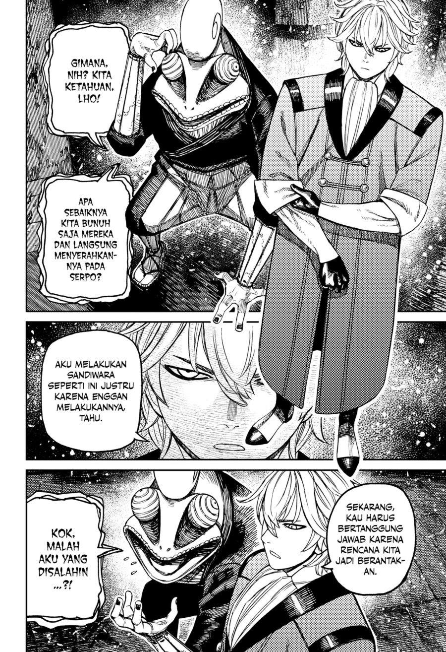 Dilarang COPAS - situs resmi www.mangacanblog.com - Komik dandadan 202 - chapter 202 203 Indonesia dandadan 202 - chapter 202 Terbaru 13|Baca Manga Komik Indonesia|Mangacan