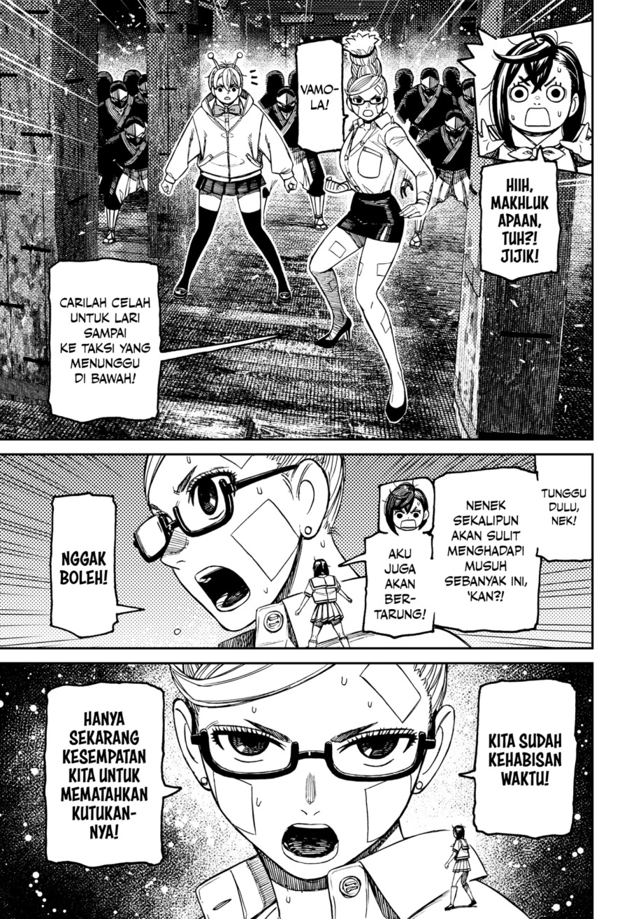 Dilarang COPAS - situs resmi www.mangacanblog.com - Komik dandadan 202 - chapter 202 203 Indonesia dandadan 202 - chapter 202 Terbaru 14|Baca Manga Komik Indonesia|Mangacan