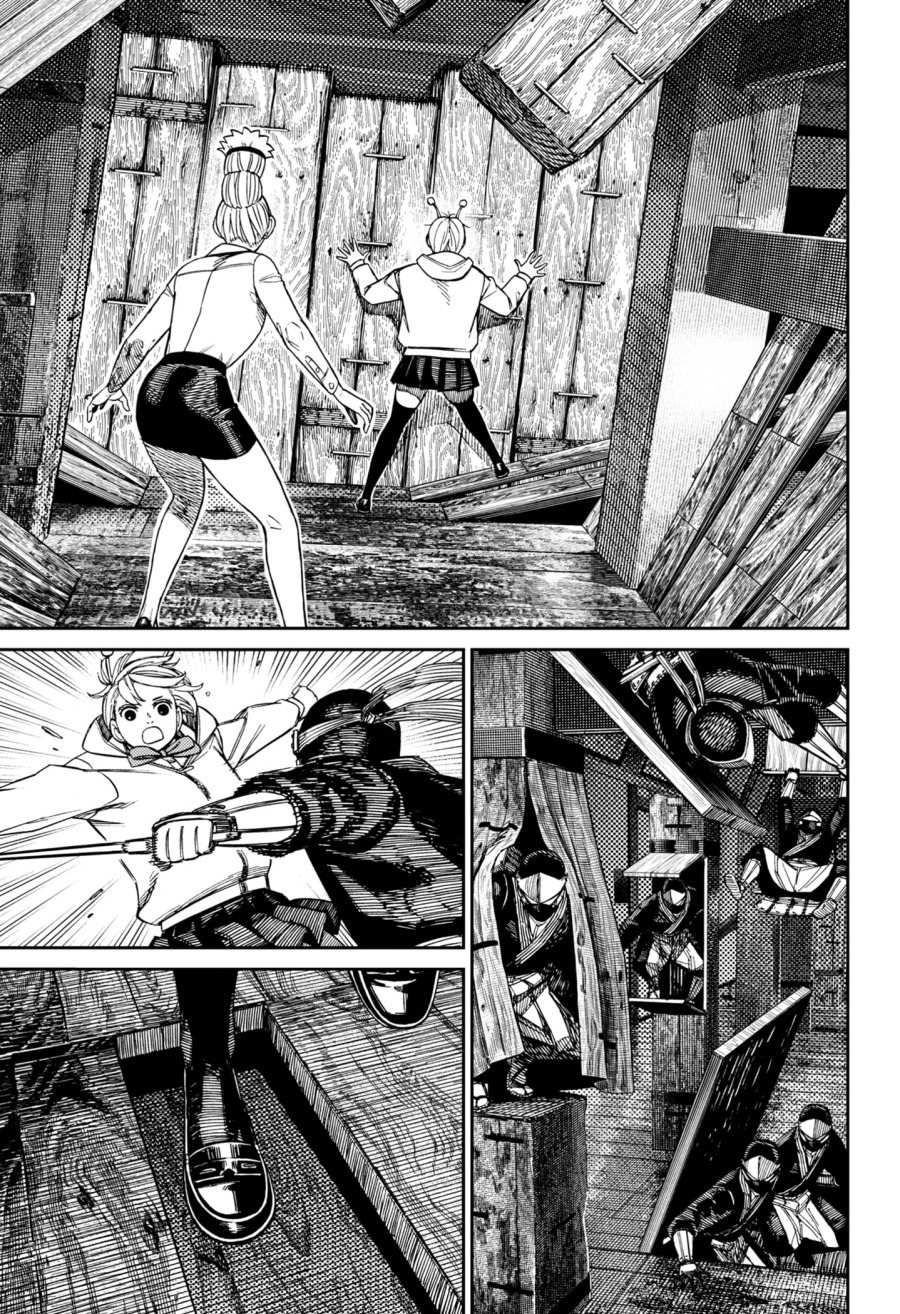 Dilarang COPAS - situs resmi www.mangacanblog.com - Komik dandadan 202 - chapter 202 203 Indonesia dandadan 202 - chapter 202 Terbaru 16|Baca Manga Komik Indonesia|Mangacan