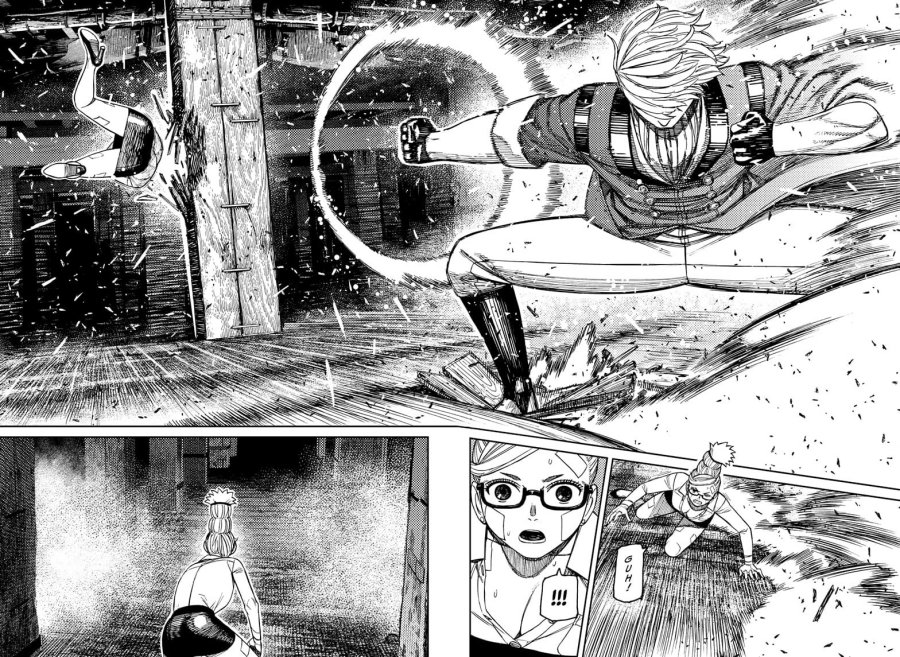 Dilarang COPAS - situs resmi www.mangacanblog.com - Komik dandadan 203 - chapter 203 204 Indonesia dandadan 203 - chapter 203 Terbaru 2|Baca Manga Komik Indonesia|Mangacan