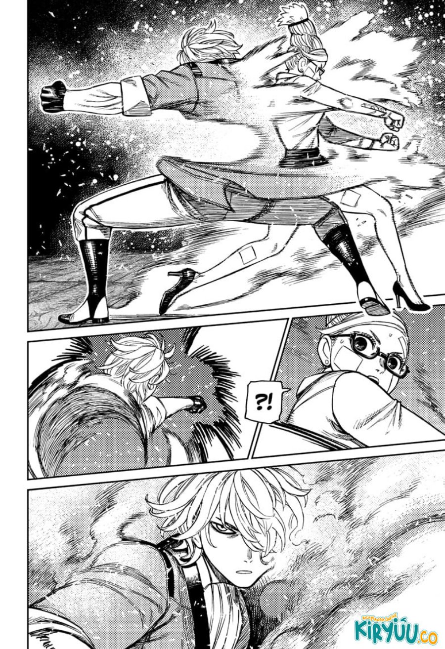 Dilarang COPAS - situs resmi www.mangacanblog.com - Komik dandadan 203 - chapter 203 204 Indonesia dandadan 203 - chapter 203 Terbaru 7|Baca Manga Komik Indonesia|Mangacan