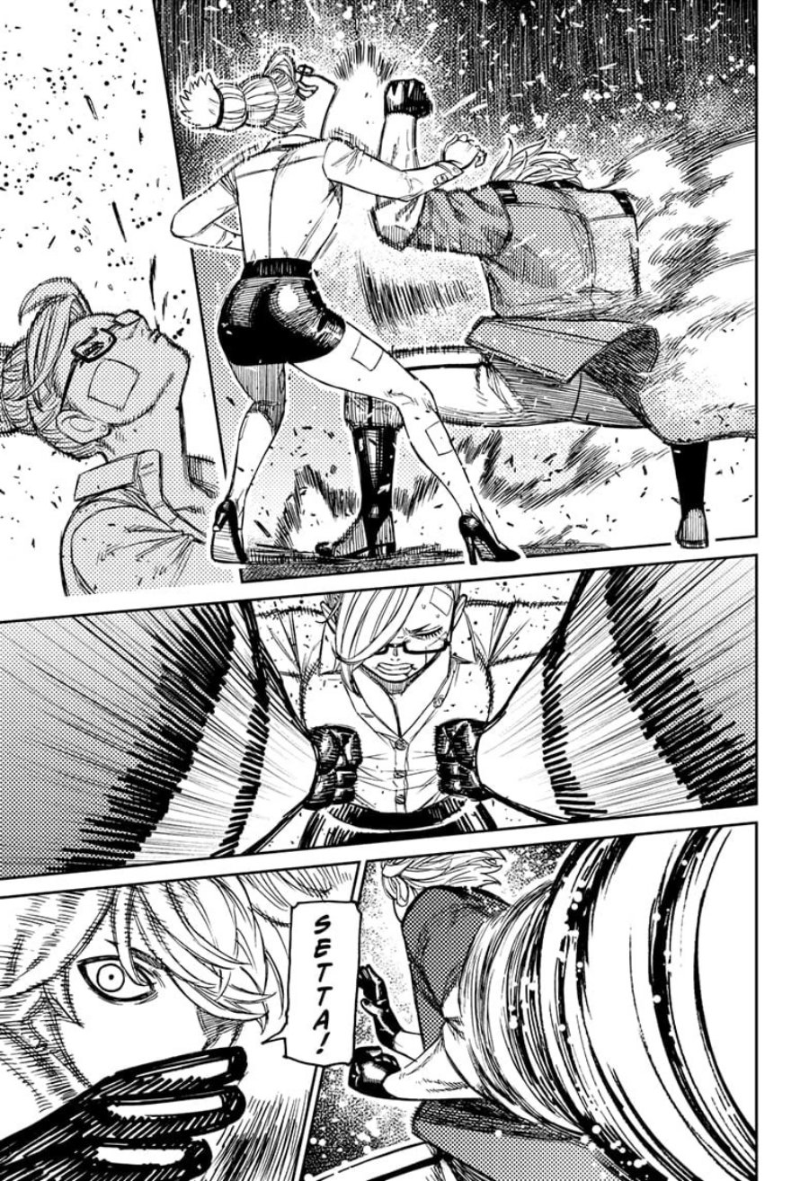 Dilarang COPAS - situs resmi www.mangacanblog.com - Komik dandadan 203 - chapter 203 204 Indonesia dandadan 203 - chapter 203 Terbaru 8|Baca Manga Komik Indonesia|Mangacan